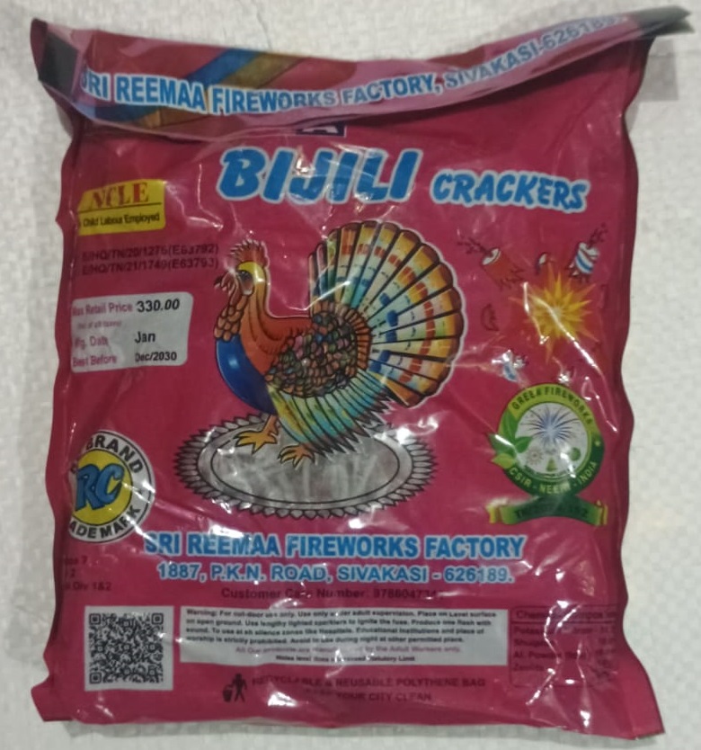 Stripped Bijili Crackers 100Pcs