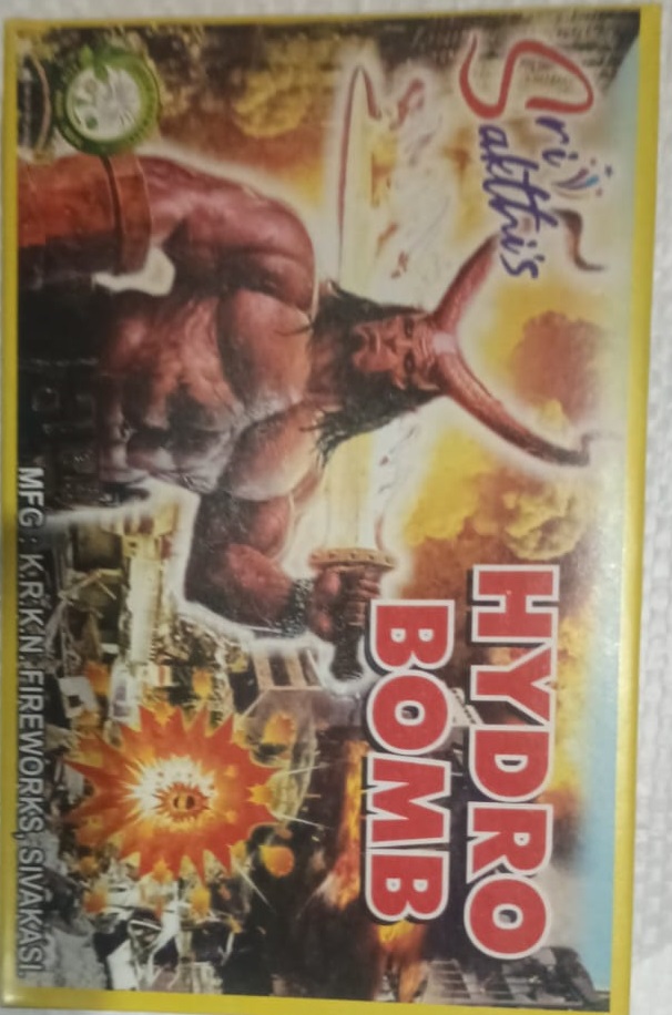 Hydro Bomb ( 10 Pcs)