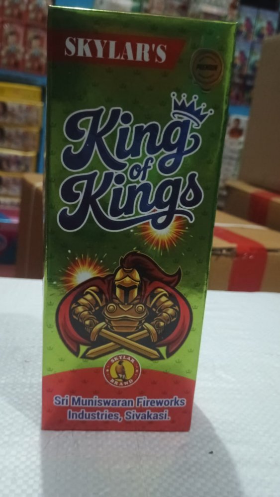 King Of King Bomb ( 10 Pcs)