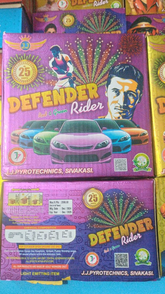 25 Shot Multi Colour