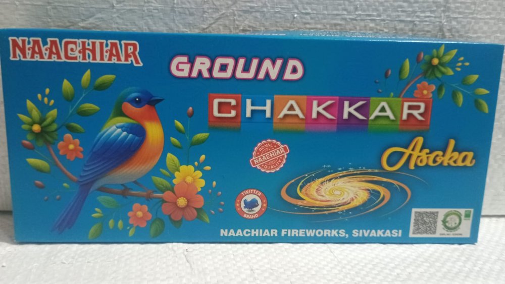 Ground Chakkar Asoka