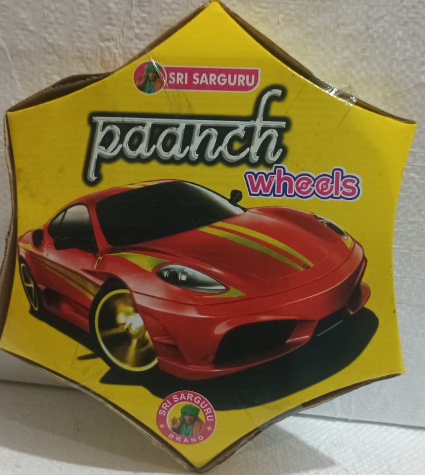 4*4 Wheel