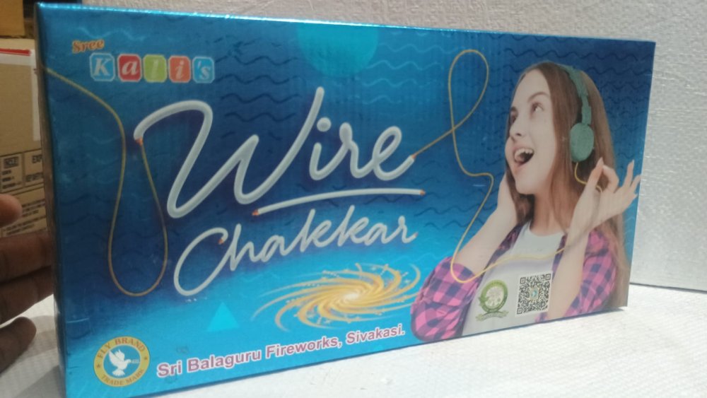 Wire Chakkar