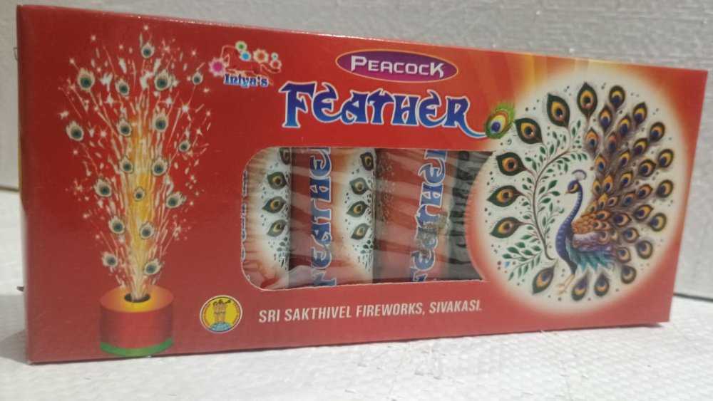 Peacock Feather