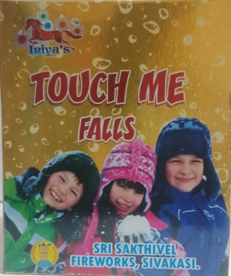Touch Me