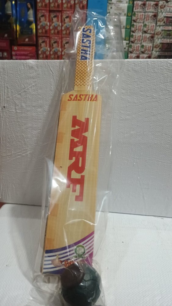 Bat And Ball