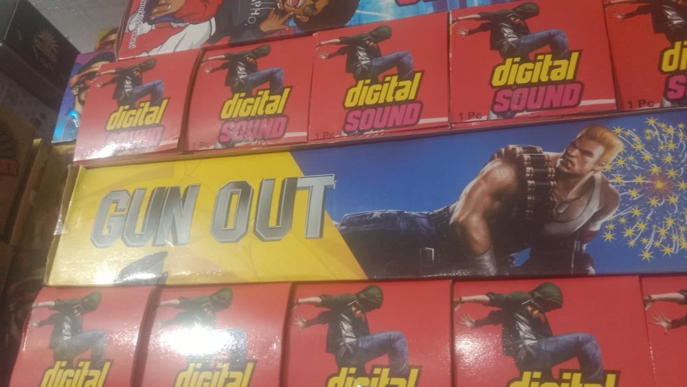 Gun Out