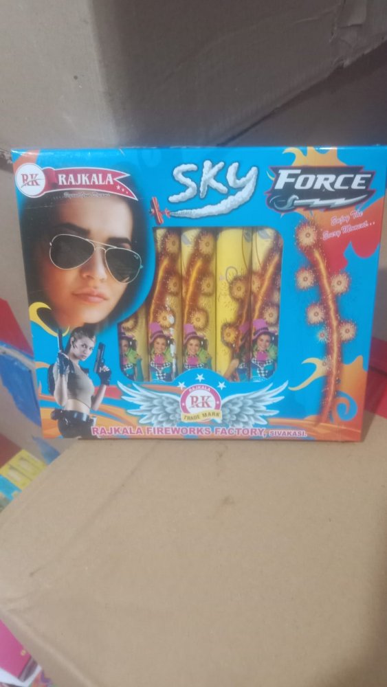 Sky Force