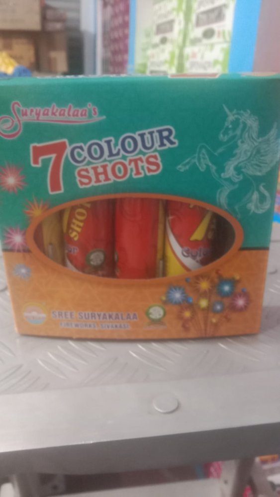 7 Shot
