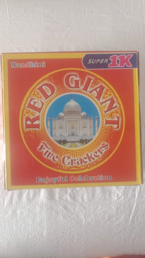 Half Count 1000 Wala