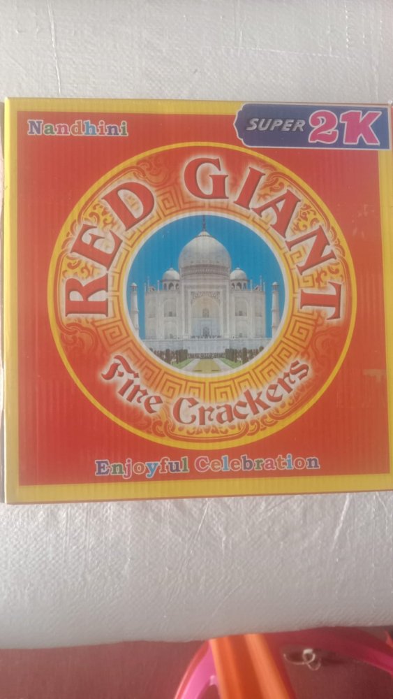 Half Count 2000 Wala