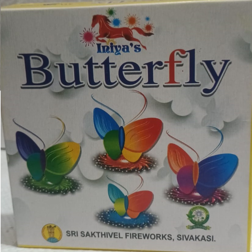 Colour Changing Butterfly